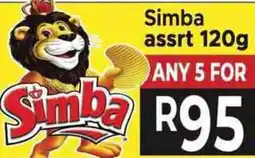 Supa Store Simba assrt 120g offer