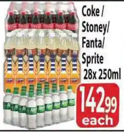Supa Store Coke / Stoney/ Fanta/ Sprite offer