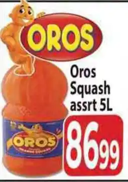 Supa Store Oros Squash Assorted offer