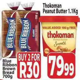 Supa Store Blue Ribbon Brown Bread offer