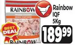 Supa Store Rainbow IQF Mixed Portions offer
