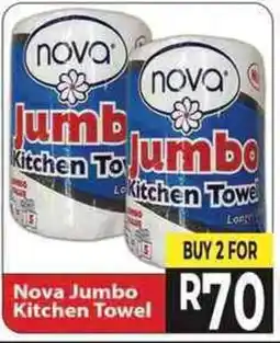Supa Store Nova Jumbo Kitchen Towel offer