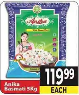 Supa Store Anika Basmati offer