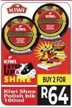 Supa Store Kiwi Shoe Polish blk offer