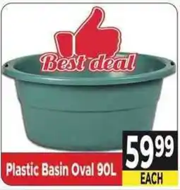 Supa Store Plastic Basin Oval offer