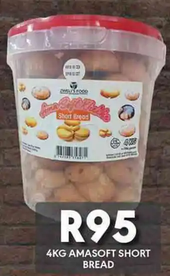 Amasoft Short Bread