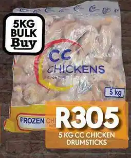 OBC Meat & Chicken CC CHICKENS 5 KG CHICKEN DRUMSTICKS offer