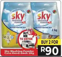 Supa Store Sky Washing Powder offer