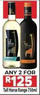 Supa Store Tall Horse Range offer