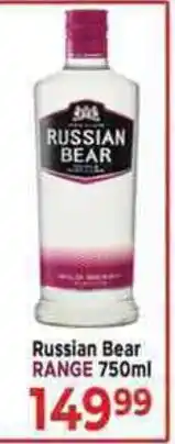 Supa Store Russian Bear offer