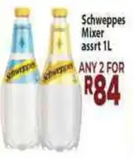 Supa Store Schweppes Mixer Assorted offer