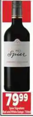 Supa Store Spier Signature Red and White Range offer