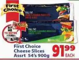 Supa Store First Choice Cheese Slices Assorted offer