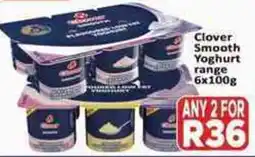 Supa Store Clover Smooth Yoghurt offer