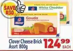 Supa Store Clover Cheese Brick Assorted offer