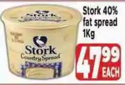 Supa Store Stork Country Spread offer