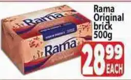Supa Store Rama Original brick offer