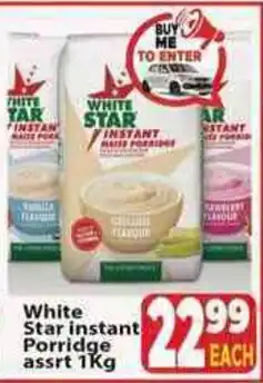 Supa Store White Star instant Porridge Assorted offer