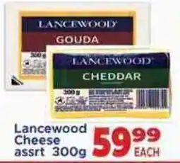 Supa Store Lancewood Cheese Assorted offer
