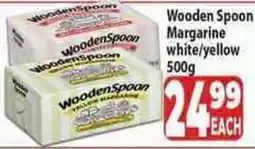 Supa Store Wooden Spoon Margarine white/yellow offer