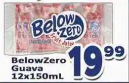 Supa Store BelowZero Guava offer