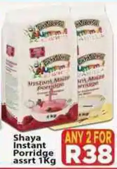 Supa Store Shaya Instant Porridge offer