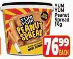 Supa Store YUM YUM Peanut Spread offer