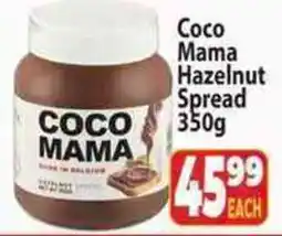 Supa Store Coco Mama Hazelnut Spread offer