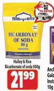 Supa Store Hulley & Rice Bicarbonate of soda offer
