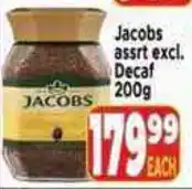 Supa Store Jacobs Decaf offer