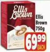 Supa Store Ellis Brown offer