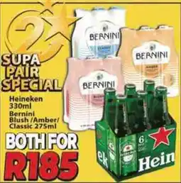 Supa Store Heineken Bernini Blush/Amber/Classic offer