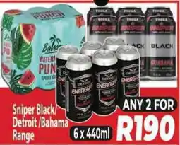 Supa Store Sniper Black/Detroit/Bahama Range offer