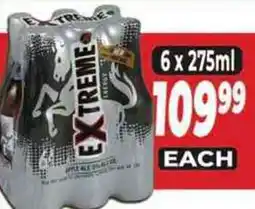 Supa Store Extreme offer