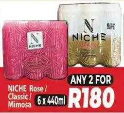 Supa Store NICHE Rose / Classic / Mimosa offer
