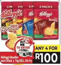 Supa Store Kellogg's Noodles Assorted offer