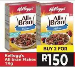 Supa Store Kellogg's All Bran Flakes offer