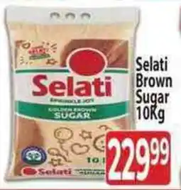 Supa Store Selati Brown Sugar offer