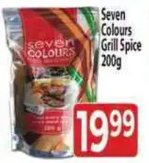 Supa Store Seven Colours Grill Spice offer