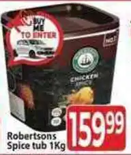 Supa Store Robertsons Spice tub offer