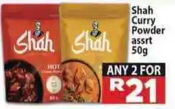Supa Store Shah Curry Powder Assorted offer