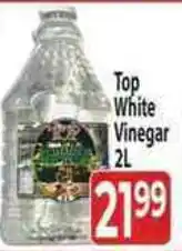 Supa Store Top White Vinegar offer