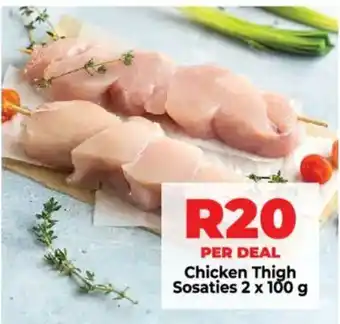 Chicken Thigh Sosaties