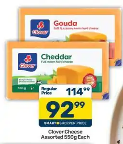 Pick n Pay Clover Cheese Assorted 550g Each offer