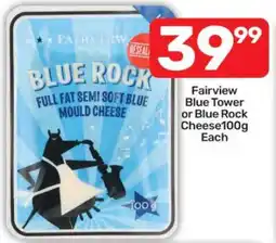 Pick n Pay Fairview Blue Tower or Blue Rock Cheese 100g offer