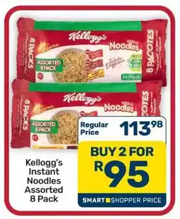 Pick n Pay Hypermarket Kellogg's Instant Noodles Assorted 8 Pack offer