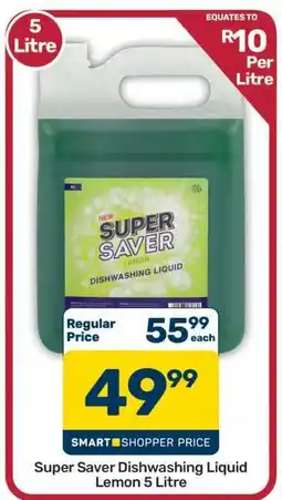 Pick n Pay Hypermarket Super Saver Dishwashing Liquid Lemon 5 Litre offer