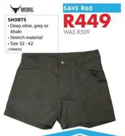 Chamberlain BOSBUL SHORTS offer