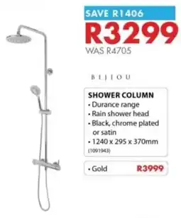 Chamberlain Bijiou shower column offer