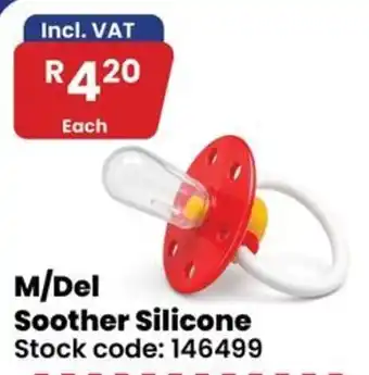 M/Del Soother Silicone
